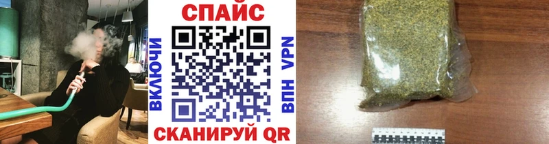 БУТИРАТ BDO  магазин продажи наркотиков  Благовещенск 