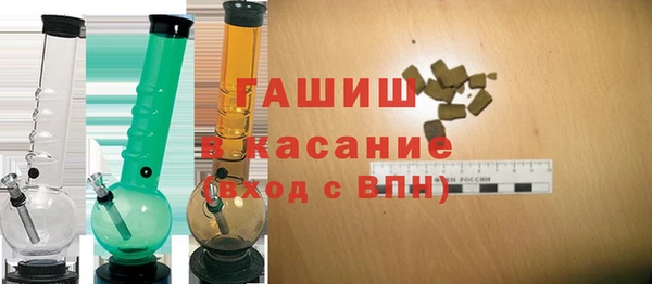 тгк Алексеевка