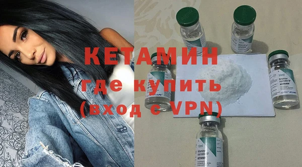 гашик Абинск