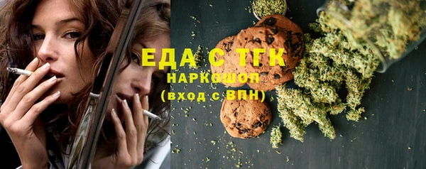 COCAINE Алзамай