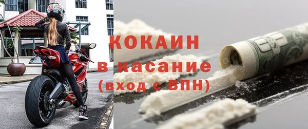тгк Алексеевка
