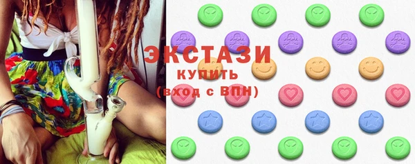 тгк Алексеевка
